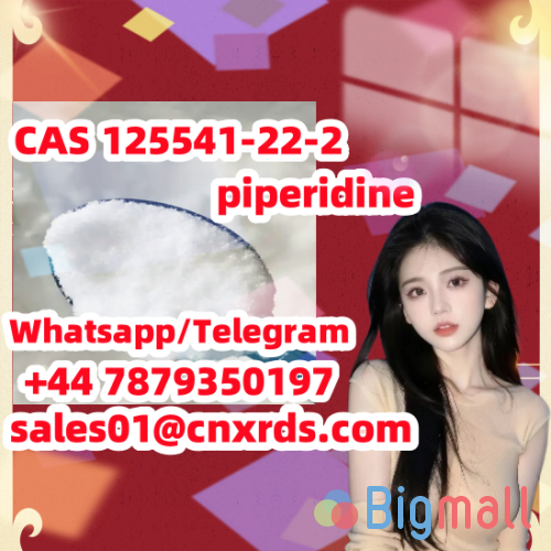 CAS 125541-22-2 (piperidine) fast delivery with wholesale price - სურათი 1