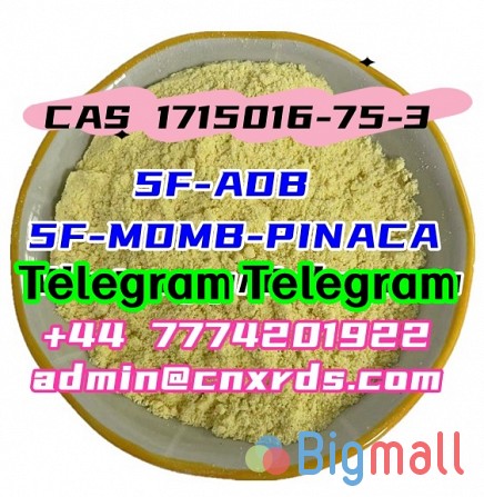 Hot Sell High Purity CAS 1715016-75-3 Fast Delivery Powder - სურათი 1