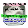 Piperidine CAS:288573-56-8, high purity, available