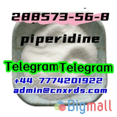 Piperidine CAS:288573-56-8, high purity, available - სურათი 1