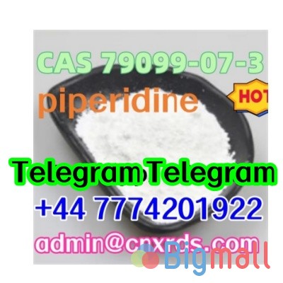 Sell high quality piperidine CAS 79099-07-3 - სურათი 1