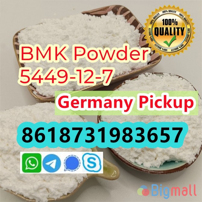 bmk powder 5449-12-7 supplier high extraction 65% Germany pickup - სურათი 1