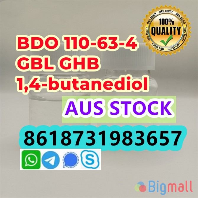 BDO 110-63-4 Australia 1,4-butanediol GBL GHB liquid ready ship - სურათი 1