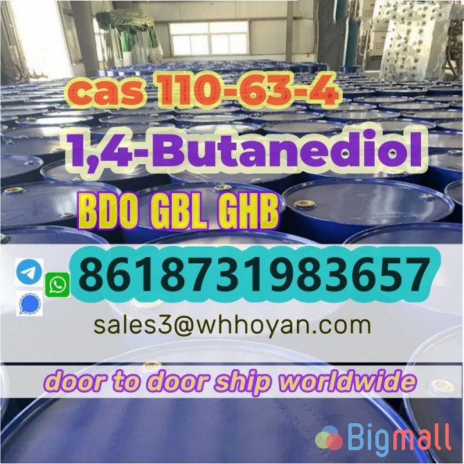 110-63-4 Australia 14 butanediol, GBL, Butanediol, Australia Warehouse - სურათი 1