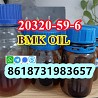cas20320-59-6 bmk oil with high concentration bmk powder to oil suppli