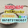 pmk powder cas 28578-16-7 pmk supplier strong effect export to Europe
