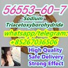 Hot Sale 56553-60-7 Sodium Triacetoxyborohydride