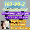 Best Quality 103-90-2 4-Acetamidophenol