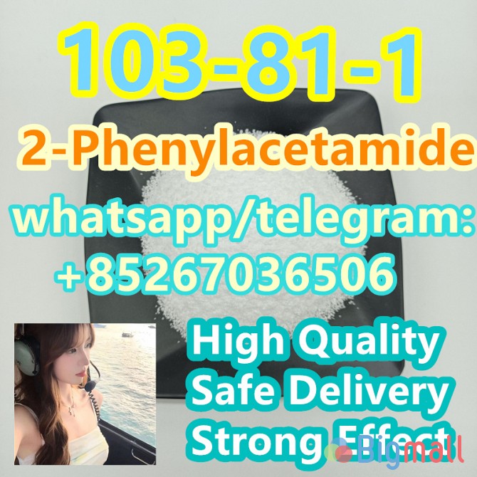 Strong Effect 103-81-1 2-Phenylacetamide - სურათი 1