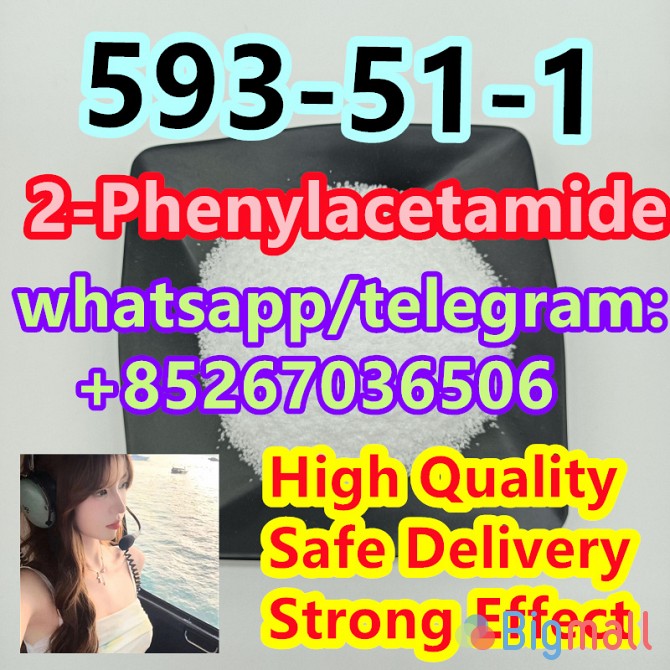 Safe Delivery 593-51-1 Methylamine hcl - სურათი 1
