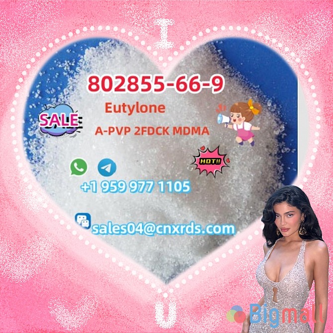 Hot selling High Quality Factory Supply Eutylone CAS 802855-66-9 - სურათი 1
