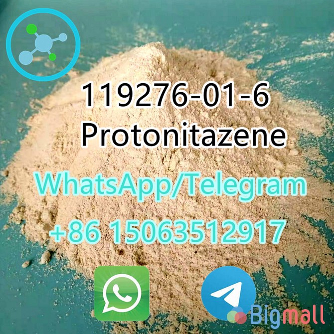 Protonitazene 119276-01-6 Reasonably priced High qualit a - სურათი 1