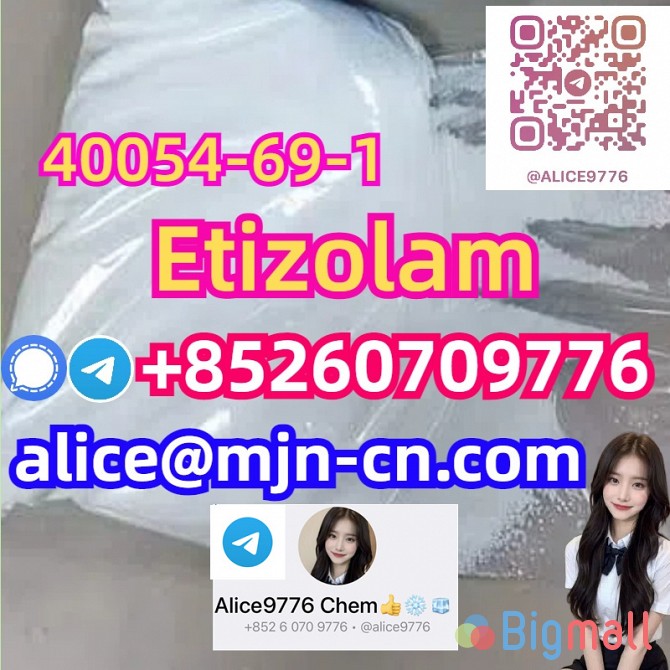 CAS 40054-69-1 Etizolam telegram/Signal:+85260709776 - სურათი 1