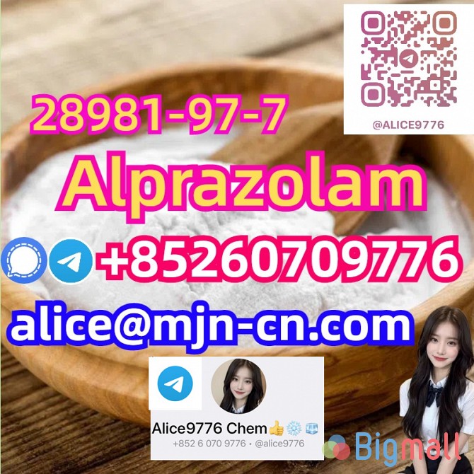 CAS 28981-97-7 Alprazolam telegram/Signal:+85260709776 - სურათი 1