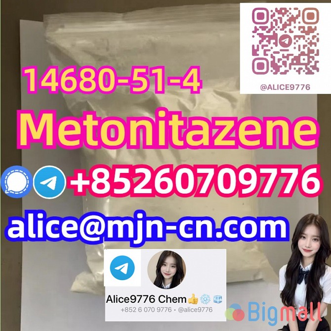 CAS 14680-51-4 Metonitazene telegram/Signal:+85260709776 - სურათი 1