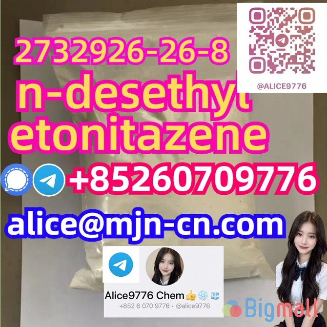 CAS 2732926-26-8 n-desethyl etonitazene telegram/Signal:+85260709776 - სურათი 1