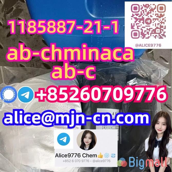 CAS 1185887-21-1 ab-chminaca ab-c telegram/Signal:+85260709776 - სურათი 1