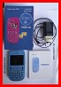მობილური ტელეფონი Nokia Asha 200 Dual SIM mobile სმარტფონი ნოკია Нокиа