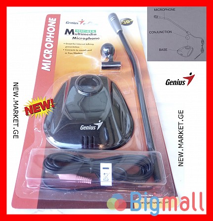 კომპაქტური მიკროფონი ახალი Genius MIC-01A microphone new микрофон новы - სურათი 1