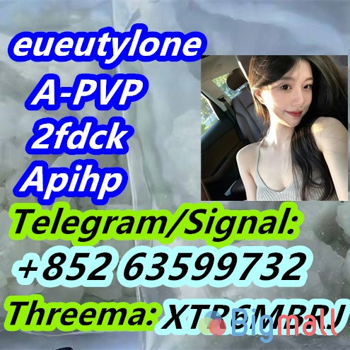 ALPHA- PVP IN STOCK APVP APvp - სურათი 1