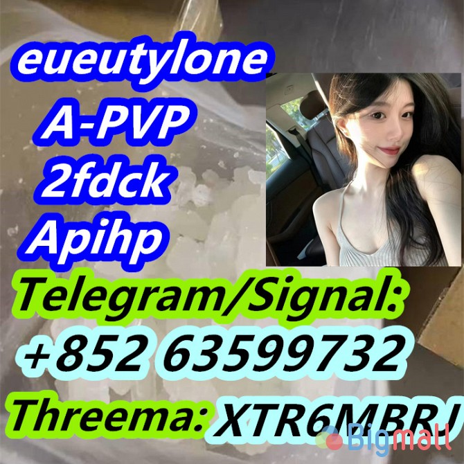 APVP A-PVP MDVP 4CLPVP MDPHP 4fphp php new p 3fpvp - სურათი 1