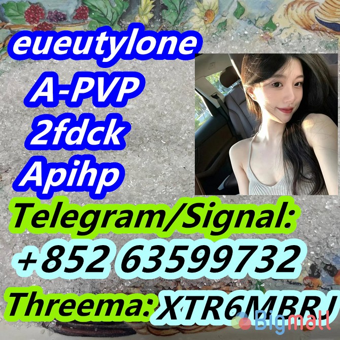 apvp apihp a-pvp flakka alpha-pvp hot selling - სურათი 1