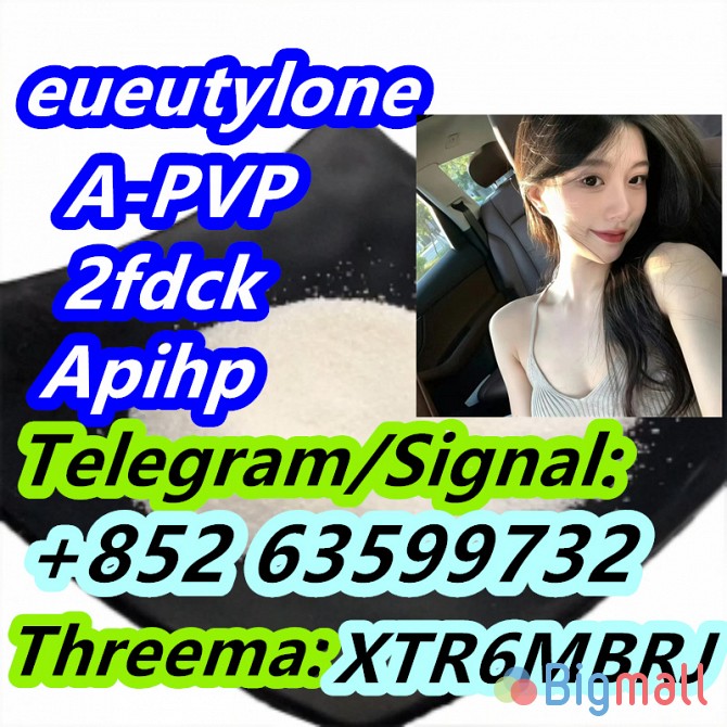 The best price apvp apihp a-pvp flakka alpha-pvp 4mmc - სურათი 1