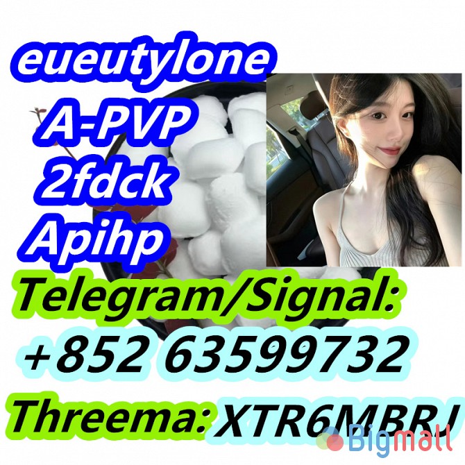 Strong flakka new apvp alpha-PVP 2fdck a-pvp crystal China supplier - სურათი 1