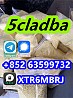 China Factory Supply 5cladba Low Price