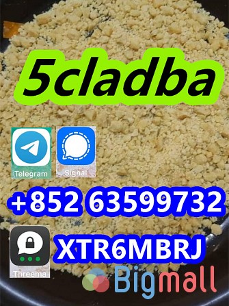 5cladb,5cladba,5fadb,5cl-adb,5cl-adb-a in stock - სურათი 1