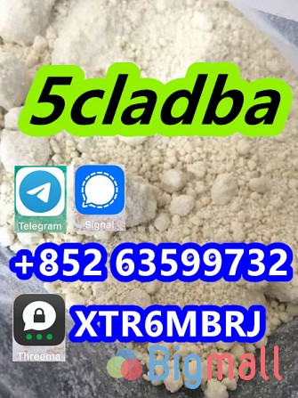 Strong Original 5cladba adbb old 5cl-adb-a adbb,Strong Original 5cladb - სურათი 1