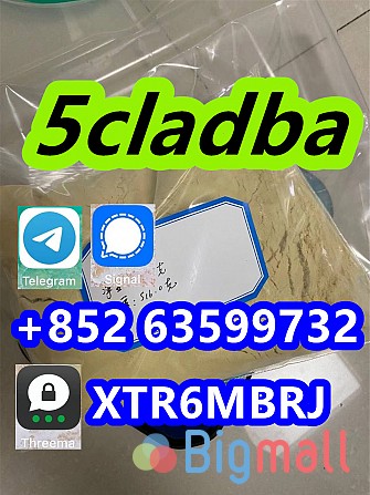 5cladba,5CLADBA,5cl,5ck-adb-a,cannabinoids,Synthetic Cannabinoidsyello - სურათი 1