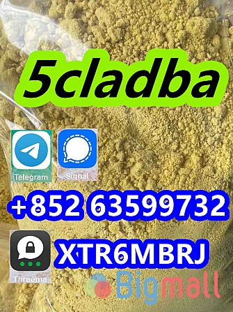 5c 5cladba adbb jwh-018 2709672-58-0 high quality - სურათი 1