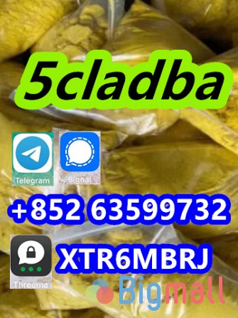 BUY 5CLADBA ,6CL-ADB A, 5CLADBA, 5CL-ADB A, 5F-ADB,4F-ADB with good pr - სურათი 1