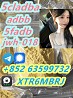 5cladb, 5cladba, 5cl Adb, 5cl, Adbb, Jwh-018, 5cl-adb-a