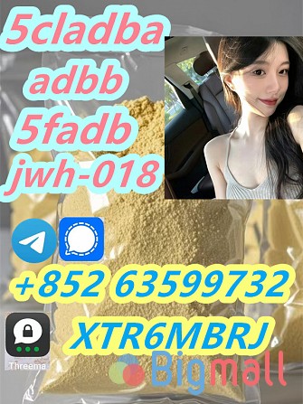 Sell 5cladba jwh-018 5fadb adbb 4F-ADB MDMB-CHMICA Thc delta 9 Kush Kr - სურათი 1