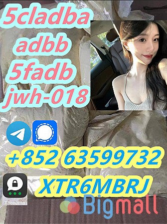 BUY 6CLADBA ,6CL-ADB A, 5CLADBA, 5CL-ADB A, 5F-ADB,4F-ADB, 5fmdmb2201, - სურათი 1