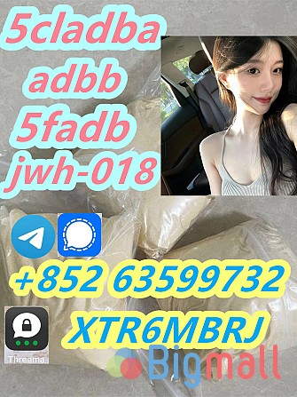 Sell 5cladba adbb JWH-018 5FADB in stock - სურათი 1