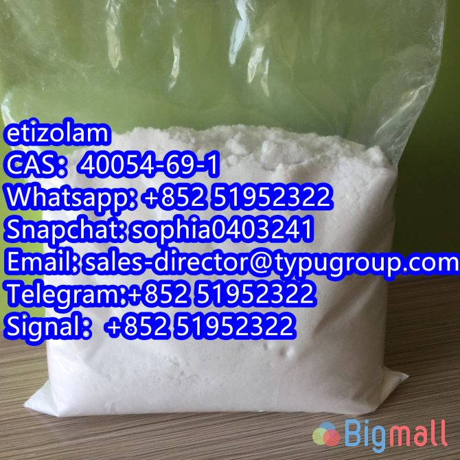 etizolam ჩAშ40054-69-1 წჰიტე პოწდერ - სურათი 1