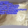 Bromazolam CAS71368-80-4 white powder