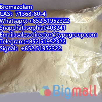 Bromazolam CAS71368-80-4 white powder - სურათი 1