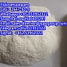 Flubromazepam CAS2647-50-9 white powder