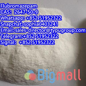 Flubromazepam CAS2647-50-9 white powder - სურათი 1