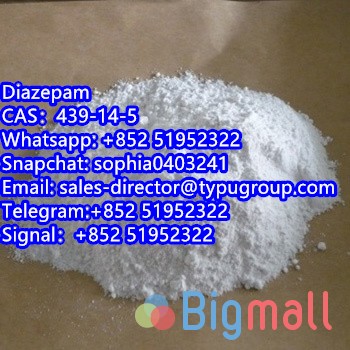 Diazepam CAS439-14-5 - სურათი 1