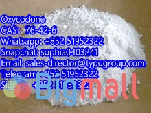 Oxycodone CAS76-42-6 Telegram:+852 51952322 Signal：+852 51952322 - სურათი 1