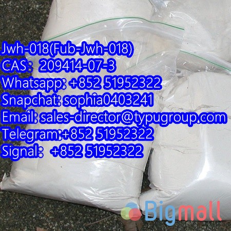 Jwh-018(Fub-Jwh-018) CAS209414-07-3 Telegram:+852 51952322 Signal：+852 - სურათი 1