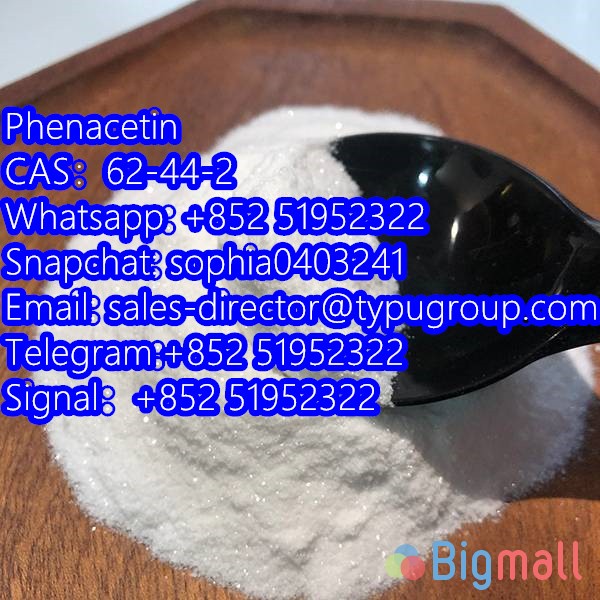 Phenacetin CAS62-44-2 Telegram:+852 51952322 Signal：+852 51952322 - სურათი 1