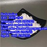 Fluclotizolam CAS54123-15-8