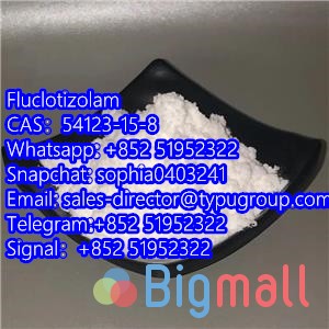 Fluclotizolam CAS54123-15-8 - სურათი 1