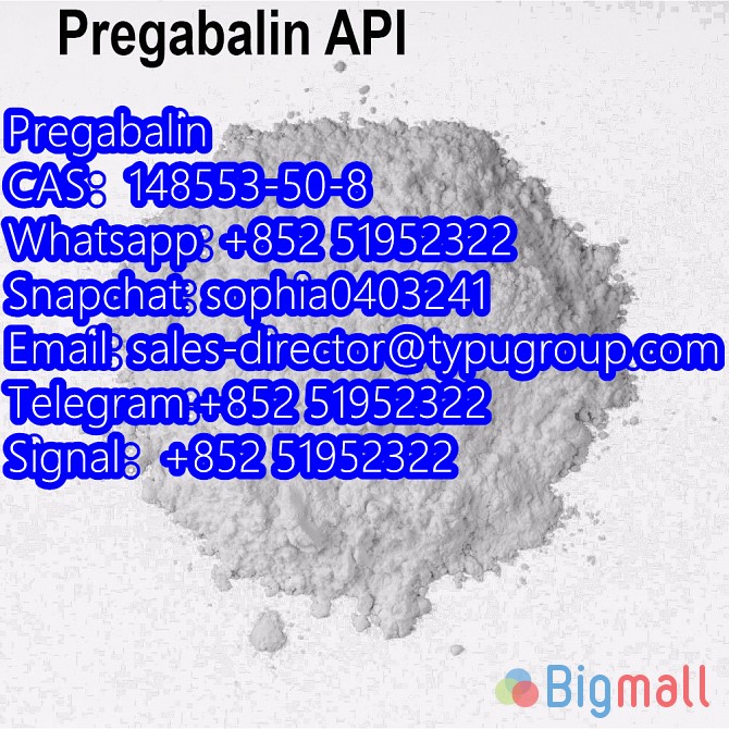 Pregabalin CAS148553-50-8 Whatsapp: +852 51952322 Snapchat: sophia0403 - სურათი 1